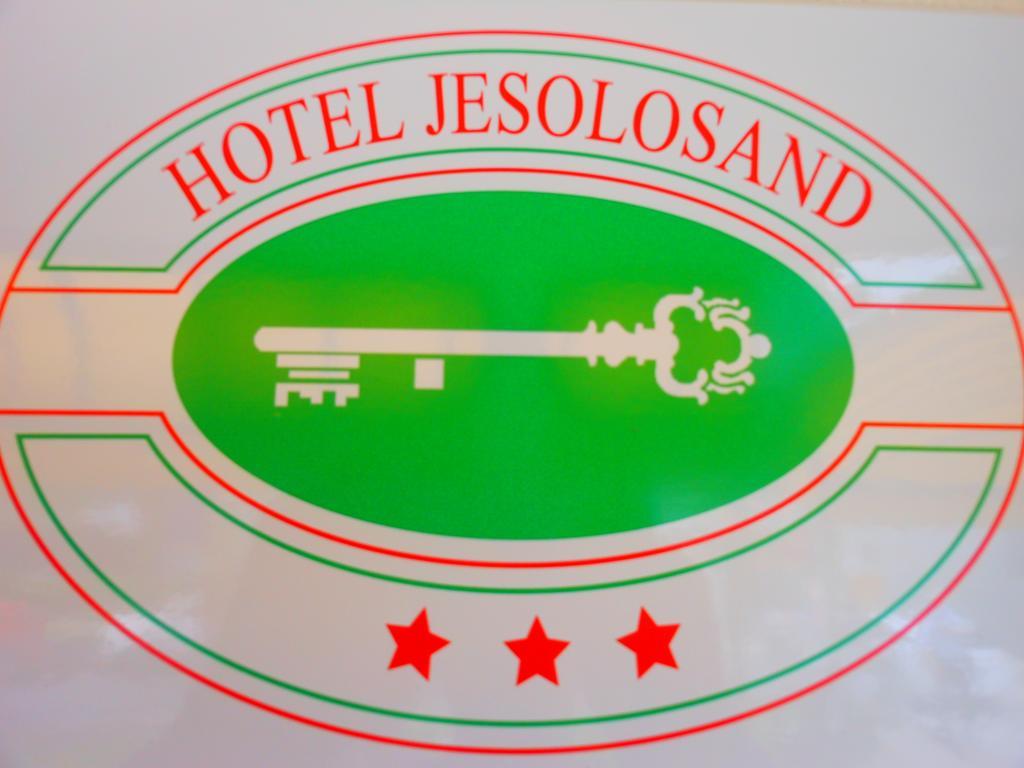 Hotel Jesolo Sand エクステリア 写真